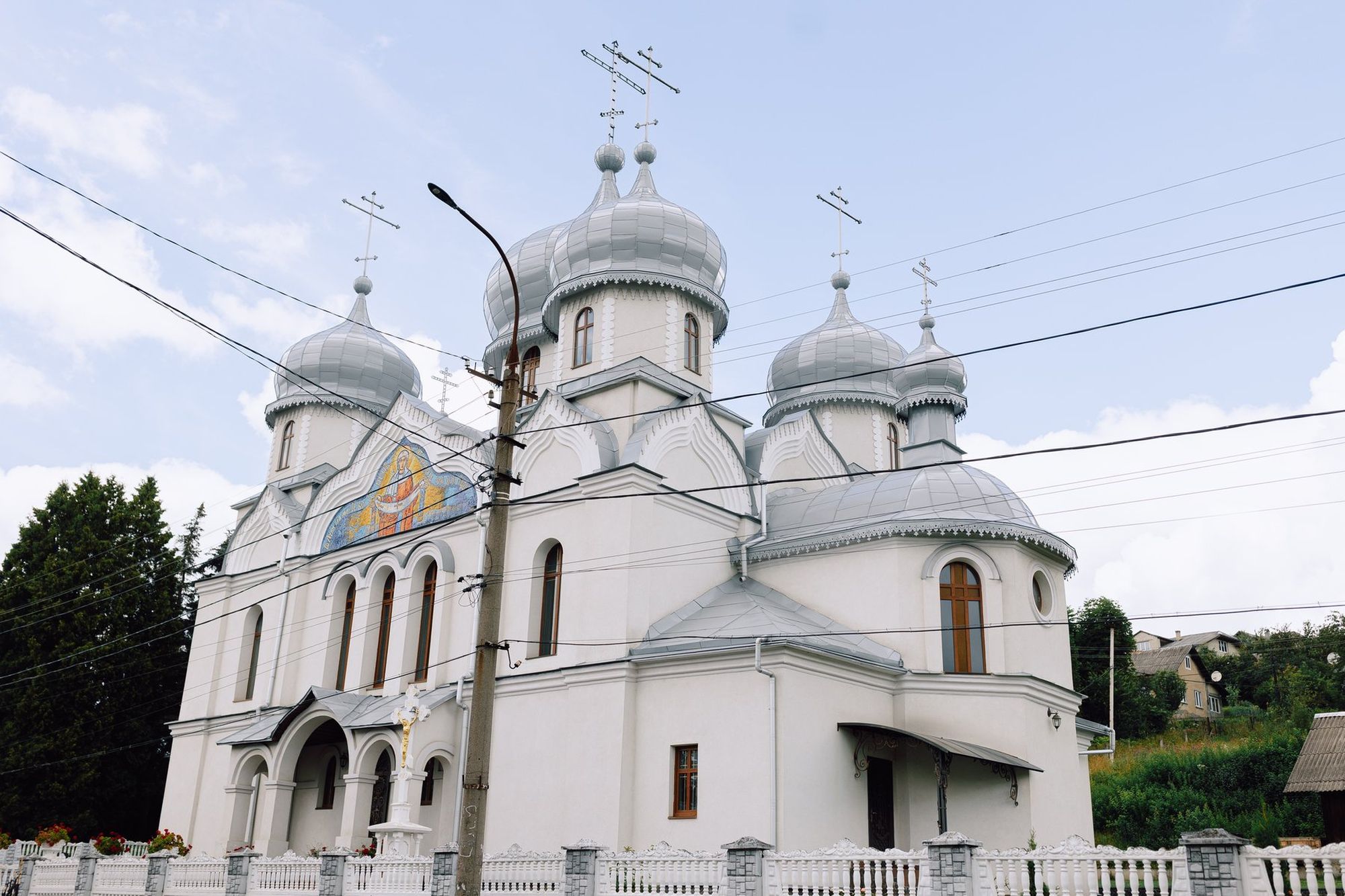 Весілля